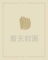 超变态传奇单职业刀刀切割